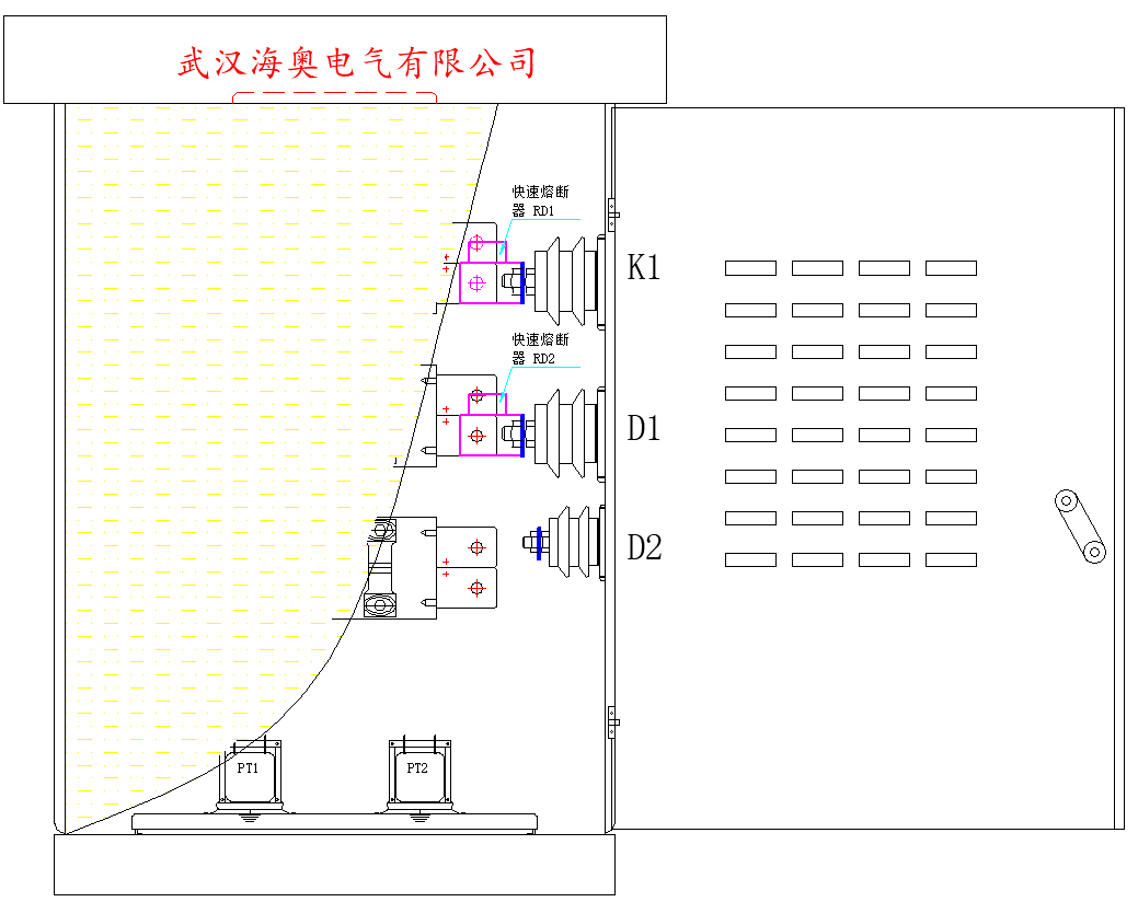 励磁控制系统